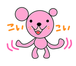 kumapin sticker #4450955