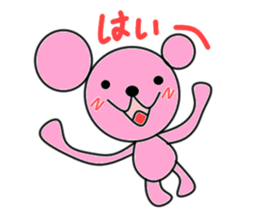 kumapin sticker #4450956