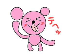 kumapin sticker #4450960