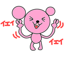 kumapin sticker #4450961