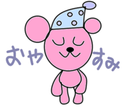 kumapin sticker #4450962