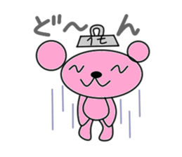 kumapin sticker #4450963