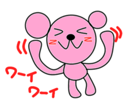 kumapin sticker #4450964