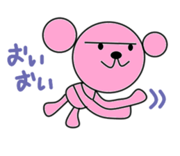 kumapin sticker #4450967