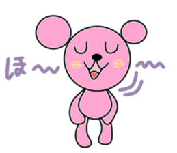 kumapin sticker #4450968