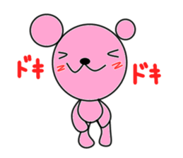 kumapin sticker #4450975