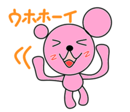 kumapin sticker #4450980