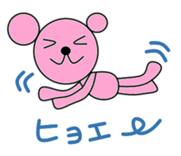 kumapin sticker #4450982