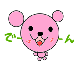 kumapin sticker #4450983