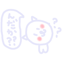 Fukushima words sticker