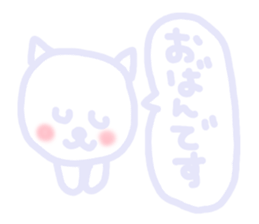 Fukushima words sticker sticker #4451064