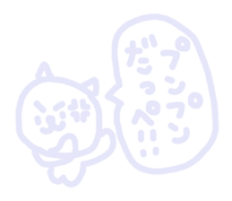 Fukushima words sticker sticker #4451067