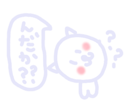 Fukushima words sticker sticker #4451072