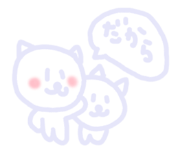 Fukushima words sticker sticker #4451075