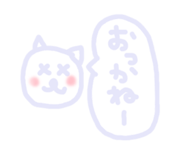 Fukushima words sticker sticker #4451079