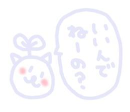 Fukushima words sticker sticker #4451080