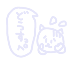 Fukushima words sticker sticker #4451083