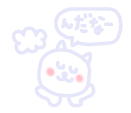 Fukushima words sticker sticker #4451084