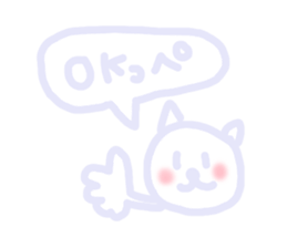 Fukushima words sticker sticker #4451093