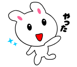 tomo's white rabbit sticker #4451191