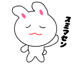 tomo's white rabbit sticker #4451195