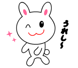 tomo's white rabbit sticker #4451200
