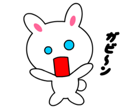 tomo's white rabbit sticker #4451204