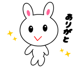 tomo's white rabbit sticker #4451221