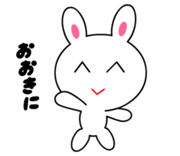 tomo's white rabbit sticker #4451222