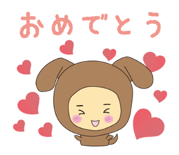 costume kids ~HappyBirthday~ sticker #4451552