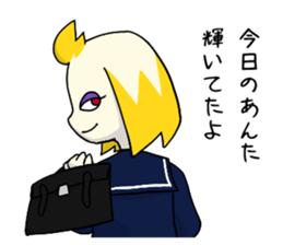 Naughty girl Mimi-chan sticker #4451624