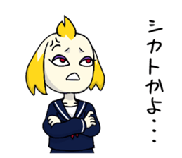 Naughty girl Mimi-chan sticker #4451626