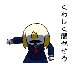 Naughty girl Mimi-chan sticker #4451627