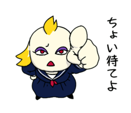 Naughty girl Mimi-chan sticker #4451632