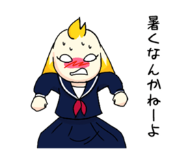 Naughty girl Mimi-chan sticker #4451636