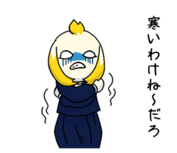 Naughty girl Mimi-chan sticker #4451637