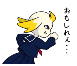 Naughty girl Mimi-chan sticker #4451638