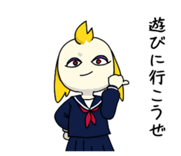 Naughty girl Mimi-chan sticker #4451639