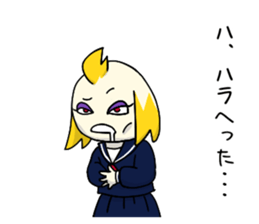 Naughty girl Mimi-chan sticker #4451641