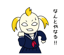 Naughty girl Mimi-chan sticker #4451645