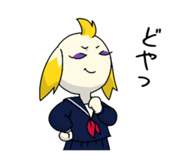 Naughty girl Mimi-chan sticker #4451649