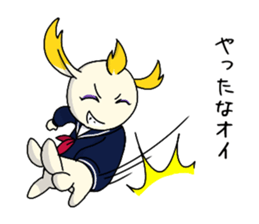 Naughty girl Mimi-chan sticker #4451658