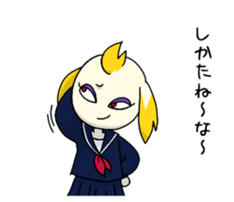 Naughty girl Mimi-chan sticker #4451660