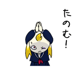 Naughty girl Mimi-chan sticker #4451661