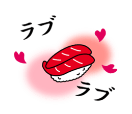 Neta sushi sticker #4451753