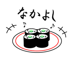 Neta sushi sticker #4451755