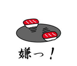 Neta sushi sticker #4451756