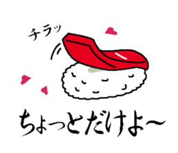 Neta sushi sticker #4451758