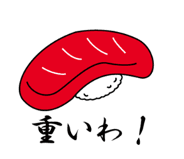 Neta sushi sticker #4451767