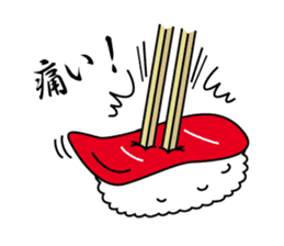 Neta sushi sticker #4451768